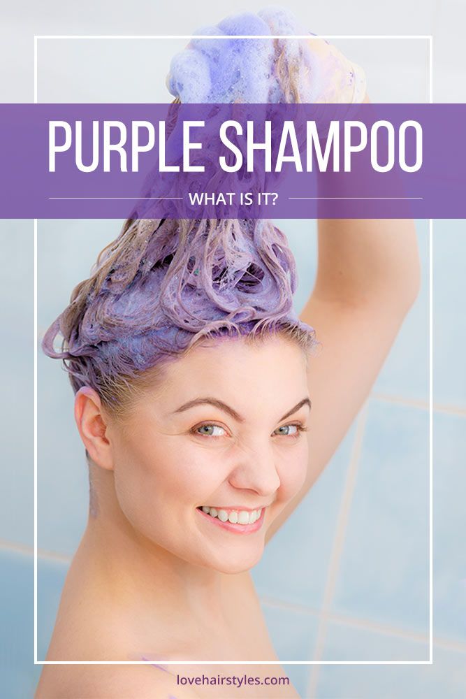O que é o shampoo roxo #purple -#shampoo #hair Products