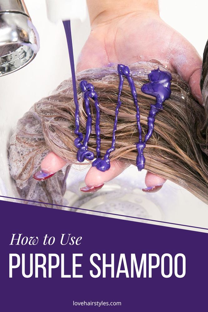 Como usar o shampoo roxo #purple -#shampoo #hair Products